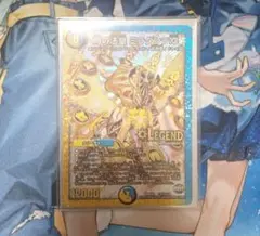 ミラダンテxii 金シークレット