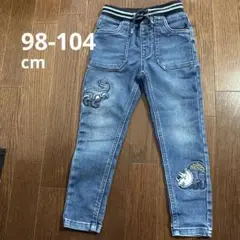 Item thumbnail for item a4234216-62ec-4b84-a5a9-4d64cf60eda5