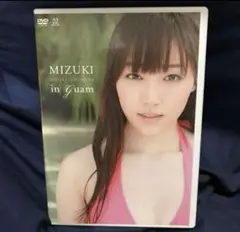 譜久村聖/MIZUKI in Guam
