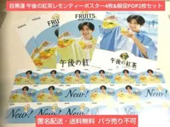 Item thumbnail for item da717fc3-f419-43ad-8898-40554c751e3c