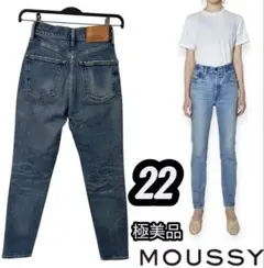 極美品　moussy マウジー　MVS スキニー　22インチ