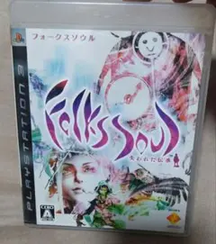 Folks soul フォークスソウル PS3