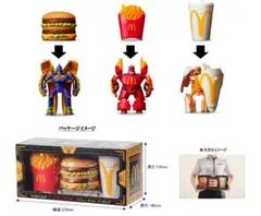 Item thumbnail for item 4bf024af-3858-4d06-943f-55da94532a18