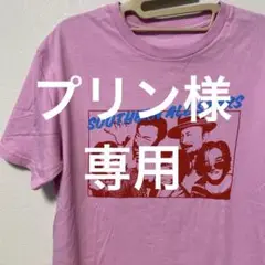 Southern All Stars LIVE TOUR 2019 Tシャツ