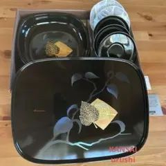 Item thumbnail for item 06b6482d-bf64-4710-aca4-43f6d318bf6b