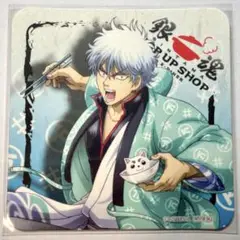 【限定品】銀魂 坂田銀時 特典 コースター