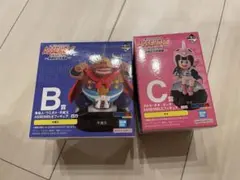 ドラゴンボール　一番くじ　アッセンブル　B賞　牛魔王　C賞 チチ