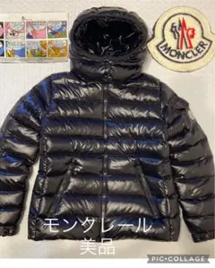 MONCLER モンクレール ダウンジャケット BADY ブラック