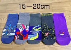 Item thumbnail for item e97ca639-33ce-470d-802e-b2bfb66eec7d