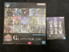 遊戯王 メタリック色紙とアクリルスタンド