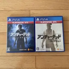 PS4 アンチャーテッド 2作品セット
