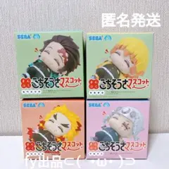 まんぷくごちそうさマスコット　煉獄杏寿郎　嘴平伊之助　甘露寺蜜璃　3個セット 煉󠄁獄杏寿郎や甘露寺蜜璃の”まんぷくごちそうさマスコット”も