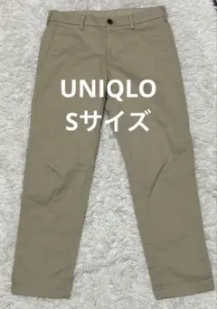 UNIQLO スリムフィットノータックチノ Sサイズ