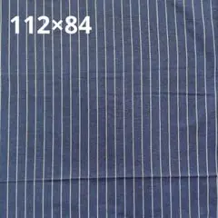 紺　ネイビー　ストライプ生地