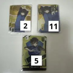 ブルーロック 蜂楽廻 メタカ ウエハース
