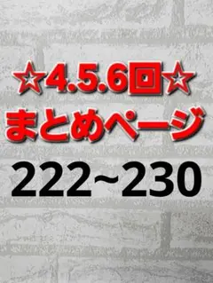 Item thumbnail for item 4e674dca-b9e5-4d12-b7e7-8cca27fb79c9