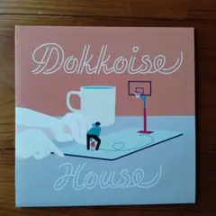 Dokkoi House CD-R