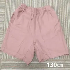 MARKEY’S マーキーズ オレンジピンク ハーフパンツ 半ズボン 130㎝