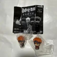 D.Gray-man まちぼうけ フィギュア 2体セット