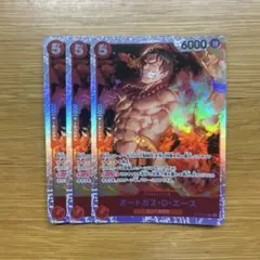 ポートガス・D・エース SR ST15-005 3枚