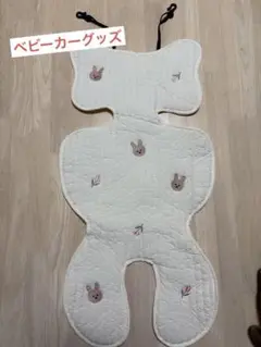 Item thumbnail for item 3f2e2f15-d35c-42d8-9f17-99a07fcd6c0d