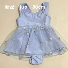 juo ワンピース水着 80cm