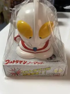 ウルトラマン ノーマット