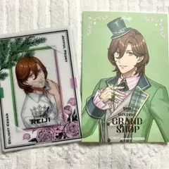 カルナイ 嶺二 うたプリ グラショ