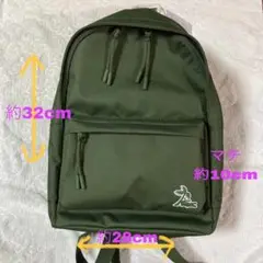 ラコステ リュック【新品タグ付き】お値下げしました