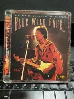 JIMI HENDRIX ★ ワイト島のジミ・ヘンドリックス DVD