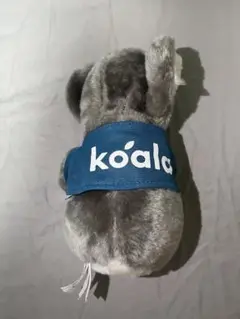 koala ぬいぐるみ グレー 約20cm