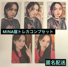 TWICE ENEMY MINA ミナ ソロ盤トレカコンプセット③