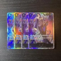 ワンピースカード たしぎ SR
