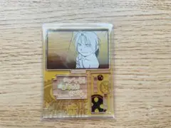 鋼の錬金術師 エド トレーディング台詞付きアクリルスタンド