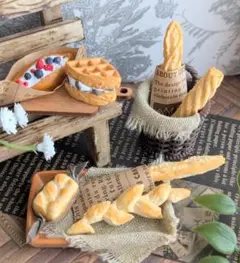 【休日の朝気分】大人可愛いミニチュアパン＆スイーツセット