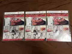 Item thumbnail for item 9a3a1ea5-cd72-4d02-bbfe-a107a0c54d67