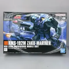 1/144 ザク・マリナー(機動戦士ZZガンダム) Amazon | 1/144 ザク・マリナー(機動戦士ZZガンダム