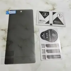 Google Pixel 8a 保護フィルム 画面