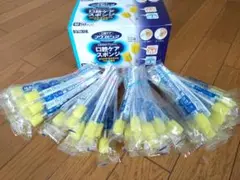 Item thumbnail for item ffad8b19-7939-428a-9b45-b0feb50b76ed