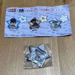 【新品・未開封】ビッくらポン　マグネットシート2個セット　怪盗キッド