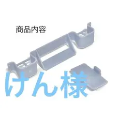 Item thumbnail for item b3686557-abee-4716-981c-81b7b1e3aa6a