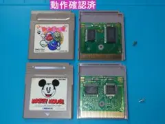 ツインビーだ！！　MICKEY MOUSE　ゲームボーイソフト２本セット