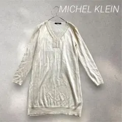 141✳︎ミッシェルクラン【38】ニット　セーター　体型カバー　Ｖネック　パール