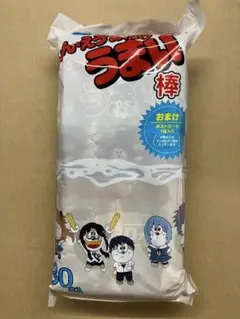 【新品未開封】エヴァ しん・えゔぁんげりおん うまい棒チーズ味 限定ポストカード