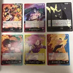 ワンピースカード 受け継がれる意志　リーダー6種セット＋1枚