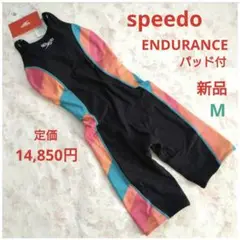 Item thumbnail for item 1e65a9fd-7e2c-4112-b595-d725ab871321