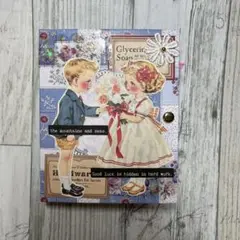ミニおすそ分けファイル★紙ものおすそ分け