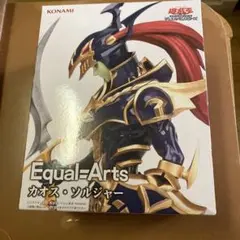 KONAMI Equal-Arts カオス・ソルジャー