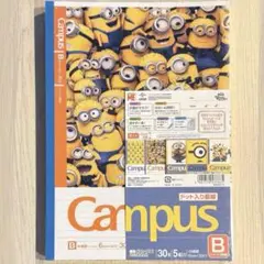 ミニオン キャンパスノート Campus ドット入りB罫 ミニオンズ