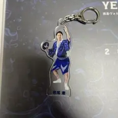 徳島ヴォルティス　1000円くじ　阿波踊り　アクリルキーホルダー　8.岩尾憲